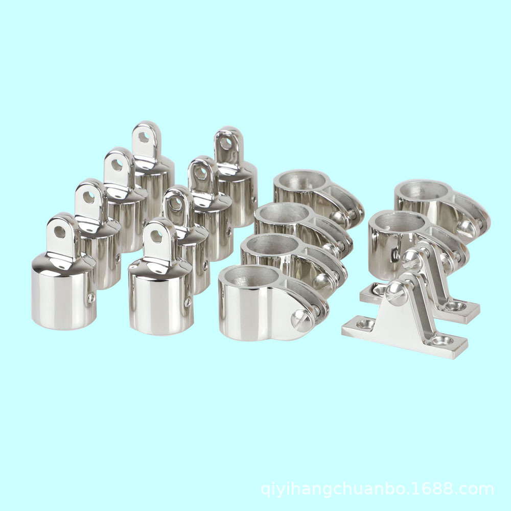 滑套滑帽山开座四弯