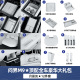 24 models of wenjie m9★Universal for five or six seats [silicone small set-12 pieces] upgraded model★Moon shadow gray