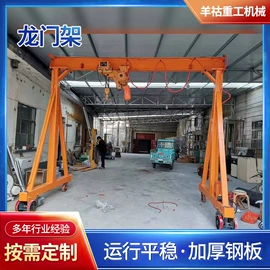 起重机;运输搬运设备;工程机械配件
