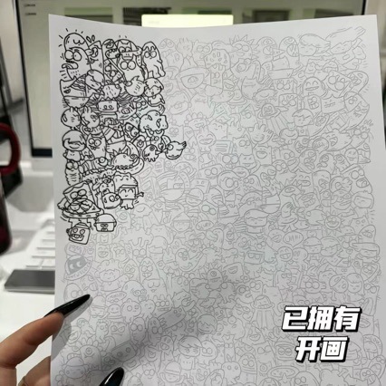 Line Drawing Sketch Pen Control Practice Drawing Sketch for Boredom Relief at Work Practice Tracing Drawings