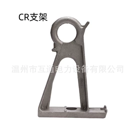 线夹;接线端子;连接金具