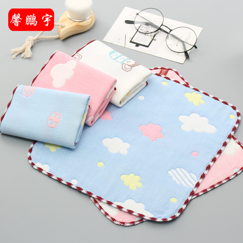 Gauze scarf wholesale Sixth floor pure cotton Jacquard weave children Handkerchief Cartoon Infants water uptake nurse Gauze Kerchief