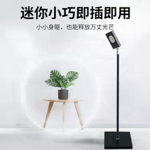 ȫ���Vֲ�����������҃��¼�����LED��̫ꖹ��վGֲ���L�a���