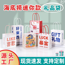 ���ד�ͬ��YƷ���}�Q���������������ʳţƤ����ӡlogo��������