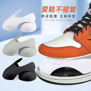 Shoe inner support anti-crease fold shaped shoes support sneakers universal shoe shield can be cut size