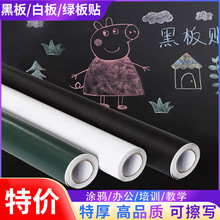 �ɲ���͸���װ�Ĥ���N���ڰ�װ�Ĥ�T�f����Ĥ��ճ���������