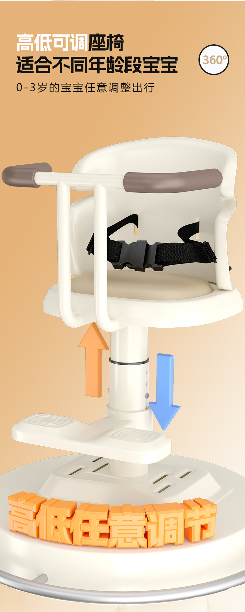 Electric Car Child Seat Front Baby Battery Car Baby Safety Seat Motorcycle Child Yadi Wholesale