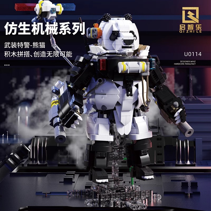 Déformation mécanique des blocs de construction Qizhile Panda jusqu'à modèle
