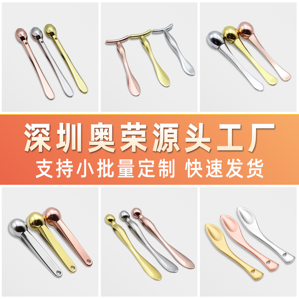 Cosmetic massager for face