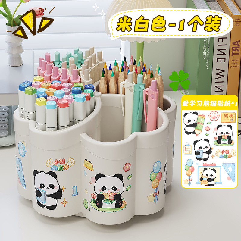 [1 Pack] White + Love Learning Panda Stickers