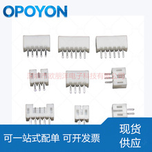 HCTL�A�N�쵓 PH-2A/3A/4A/5A/6A/7A/8A/10A/12A/16A 2.00MM