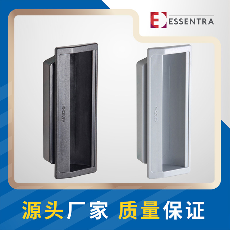 恒珠柜锁PL012黑色塑料拉手工业机械设备箱灰色柜门把手 厂家直发