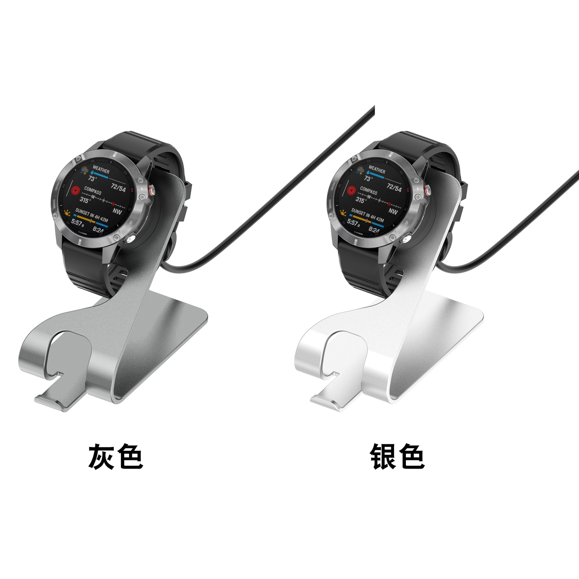 Compatible with Garmin Fenix 7/6/5 watches, Forerunner255/Venu3 second-generation aluminum alloy bracket charger Item Picture