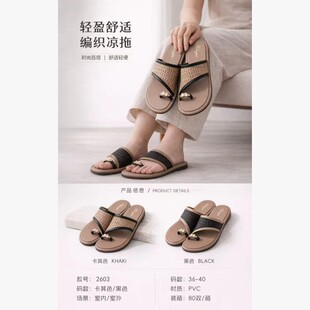 ϲ���ъAֺ����Ь2026���¿�С����Ů�⴩�ȼٺ�߅ɳ���_�RŮ��Ь