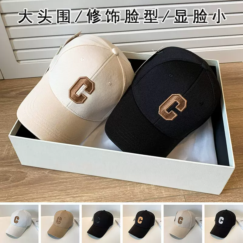 新款韩系嘻哈帽女士棒球帽春季百搭显瘦大脸显脸小帽子批发鸭舌帽