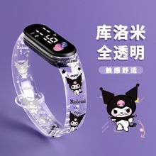 ӱɭϵpݳСWֱͯҹˮm\ֱ