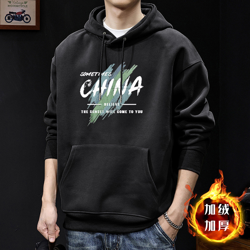 420g estilo japonés guapo chaqueta impresa con capuzas primavera y otoño suelta chaqueta de pareja de estudiantes