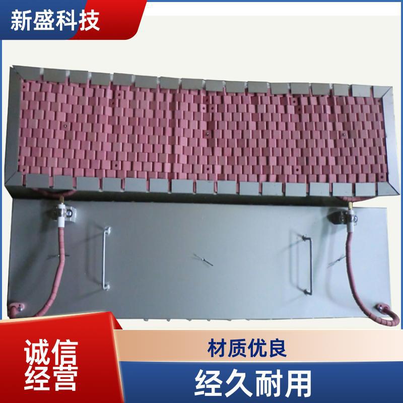 新盛科技 水电安装 吸铁式加热器 电压可调 NJ型 值得信赖