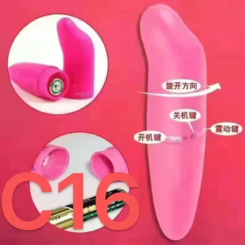 Sensory Accessory Set with Eye Mask, Cat Ear Headband, Bell Collar and Lace Gloves — detail image 16