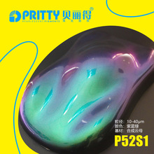 ˮ��׃ɫ��ϵ��С���b����������