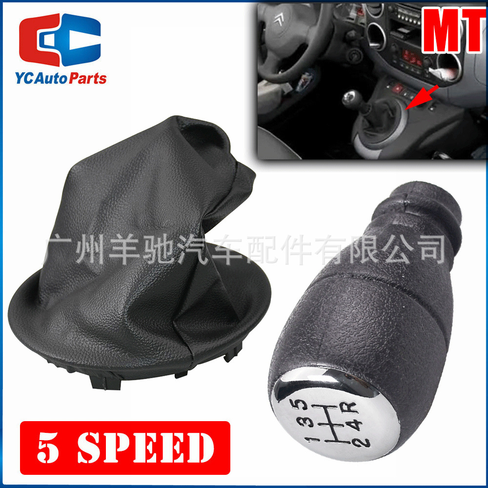 Para Peugeot Partner Citroën Berlingo 96 - 08 cambio de velocidad 5 velocidades bola de mano image 1