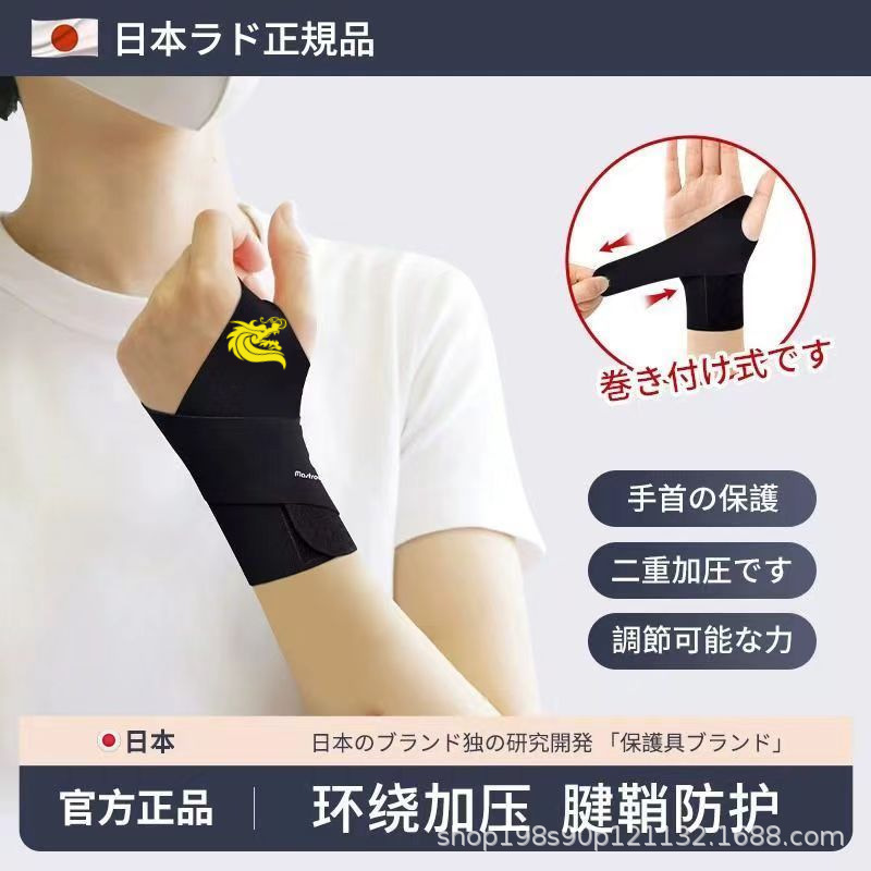 Special Billiards Training Equipment, Aiming Wrist Correction, Cue Stick Action, Snooker Black Eight Practice Device Accessories and Supplies