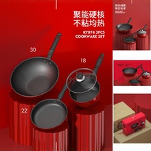 ������ȫϵ�м��ó�偼����������ב���ϵ�м��ϵ���̄նYƷ