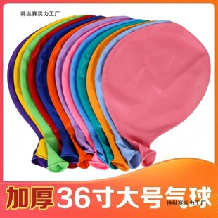 36��E�A�Ӻ����ͯ���@�V��ҹ�Д[���ش�18�������ߑ���