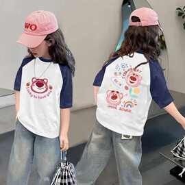 女童夏季短袖T恤纯棉2026新款儿童洋气半袖女孩夏装薄款体恤上衣t