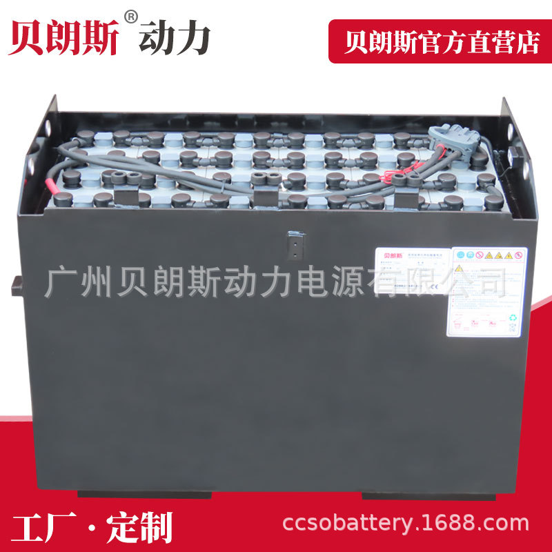 霍克铅酸蓄电池组5PzS700 HawKer叉车电瓶48V700Ah海斯特铲车配件