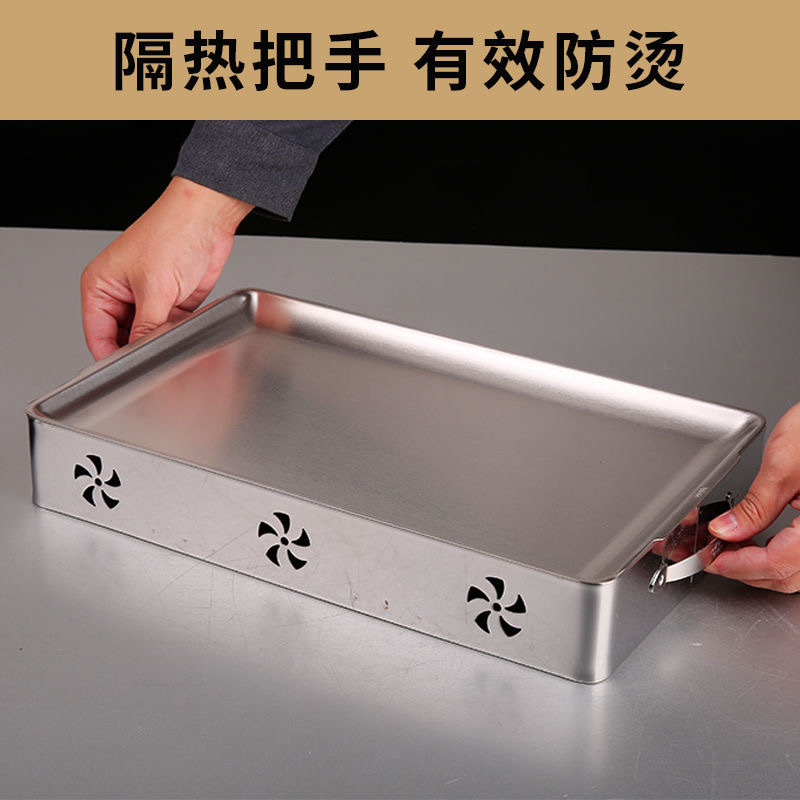 Commercial Outdoor Candle Heating Heating Furnace Furnace Insulation New Plate Barbecue Stainless Steel Skewers Hot Skewers Artifact