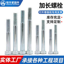 ���L��˨ȫ��ȫ�ݼy�����^��˨�ߏ���̼���\���L304�������ݽz