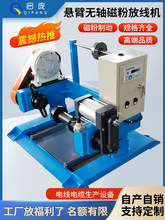 늾���|�ŷ۷��ϙC���ӟo�S�ž��CPVC���ұ۷ž��C�DѺ���O��