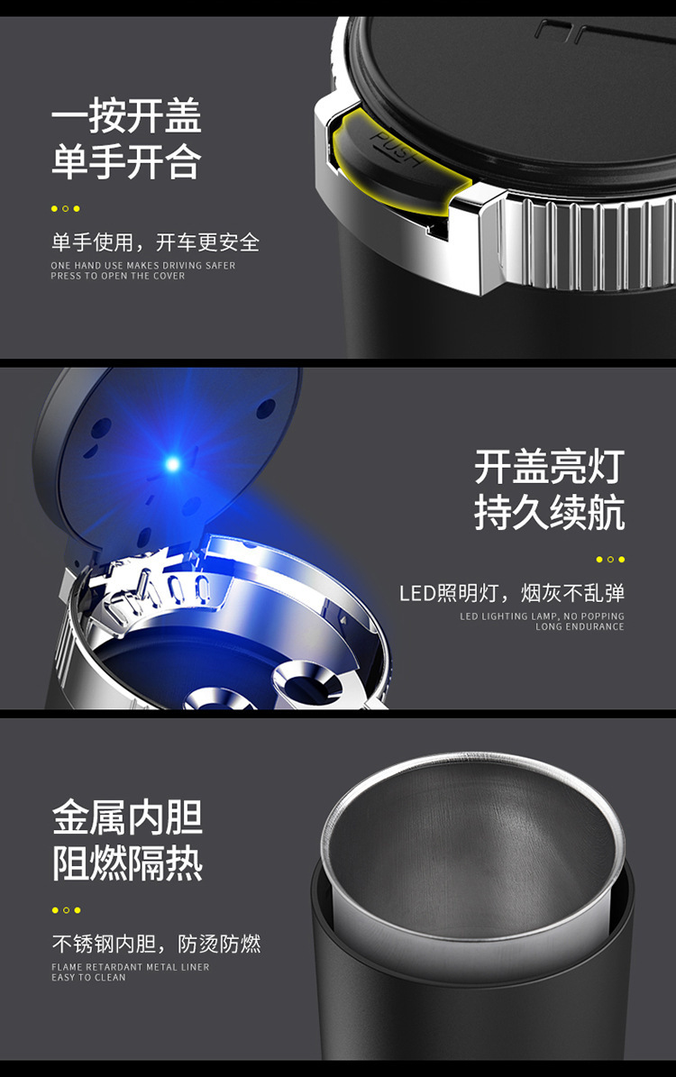Car Ashtray Multifunctional Personality Creative Ashtray with Lid LED Light Portable Ashtray for Car