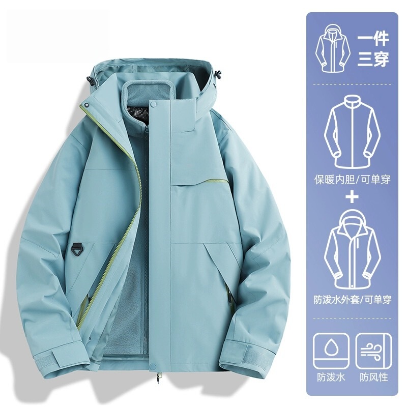 Luo Duo の女性用ジャケット、男性用スリーインワン防風、防水、暖かい 2 点セット、25 新しい小柄な登山服|undefined