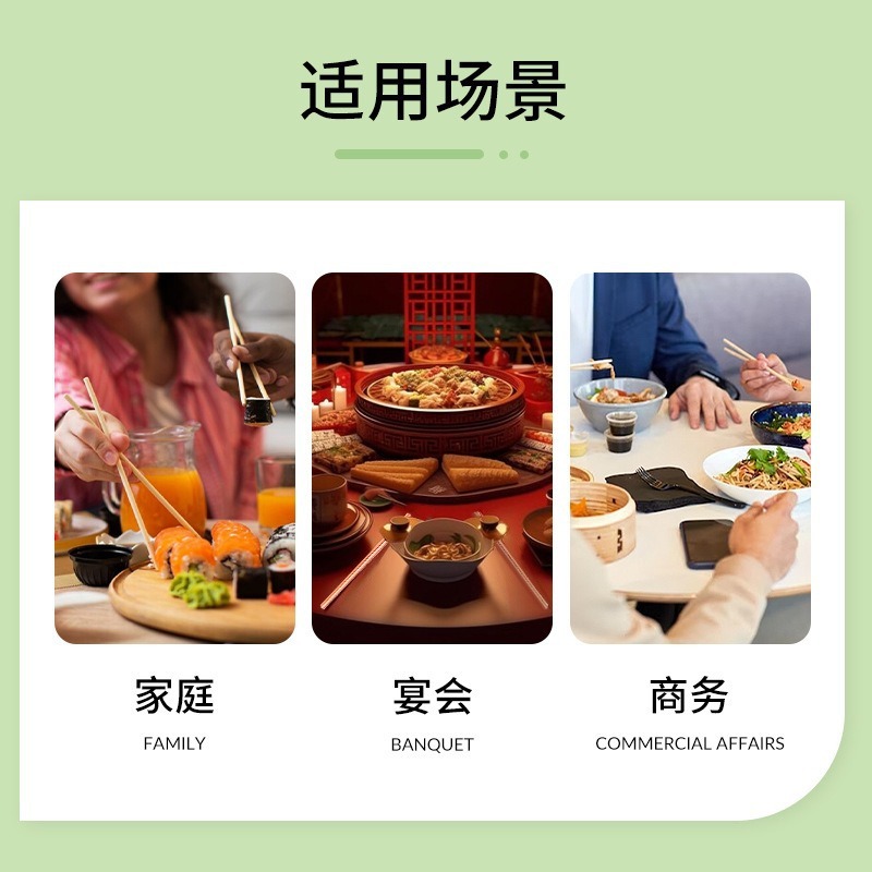 一次性筷子独立包装家用卫生竹筷外卖聚餐商用50双/包|undefined