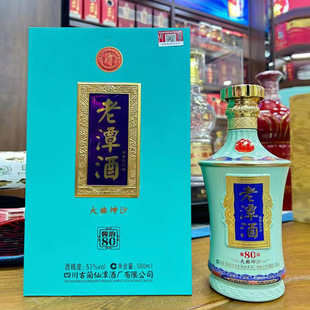 ��̶��53���u���Ͱ׾�����6ƿ���Z��ɳ�u�ƏS�� ��Ʒ�̓r���l���l