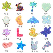 �Č����Ƽӹ� ����ߴ絰��ʯ��ɫ�ϳɚW����ʯ opal֧�ց�D���