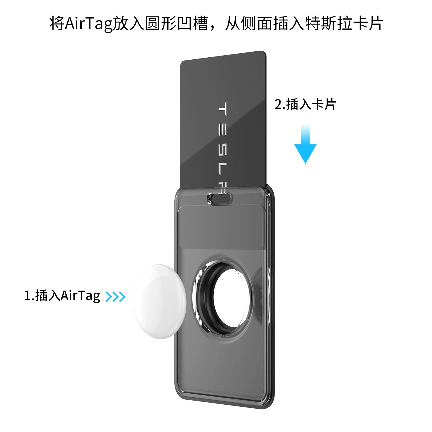 Apple, защитный чехол, карты