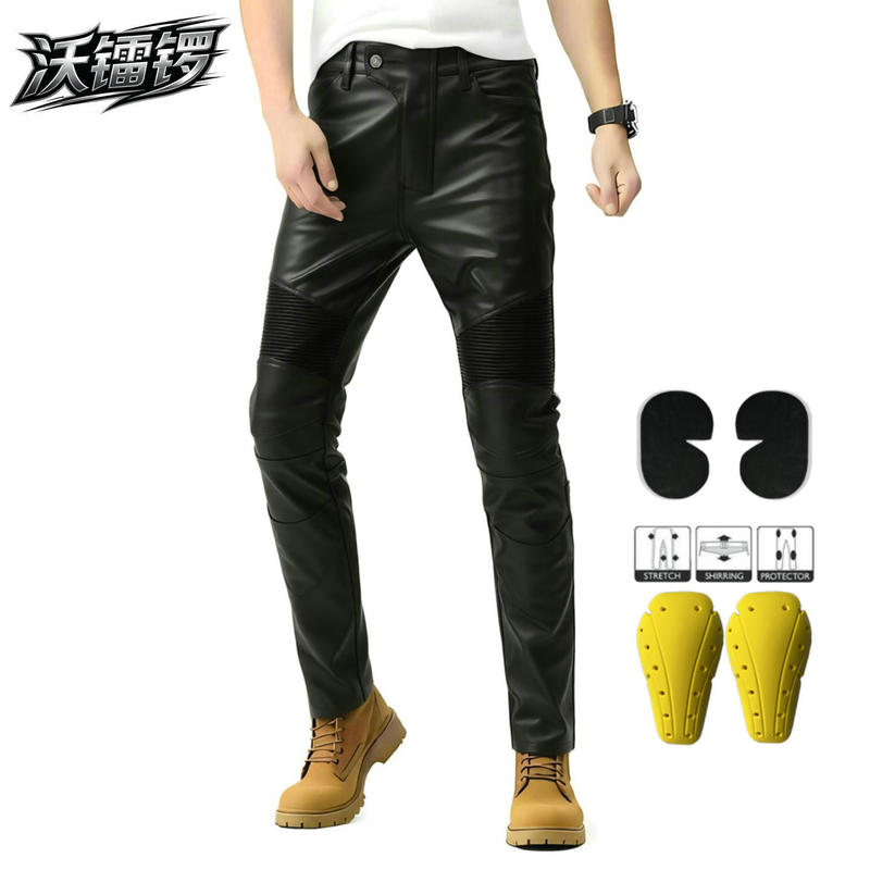 VOLERO Motorcycle Rider Straight-leg Riding Pants Anti-fall Pants Motorcycle Waterproof Windproof Stretch Leather Pants Racing Pants