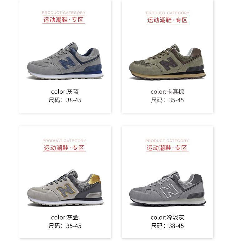 幸福街真皮574晋江大桥_06.jpg