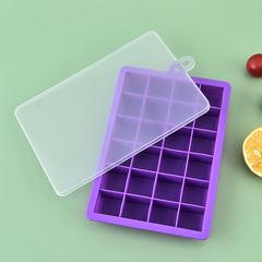 硅膠冰格家庭冰塊模具商用DIY冰飲24格冰塊易脫模按壓冰格制