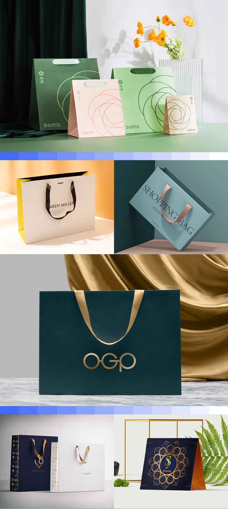 手提袋详情2023-7.jpg