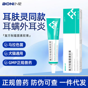 ���ጙ��؈��ȥ�����\����ș���w�`��ϴ��Һ�������\����Ȯ��ܛ��