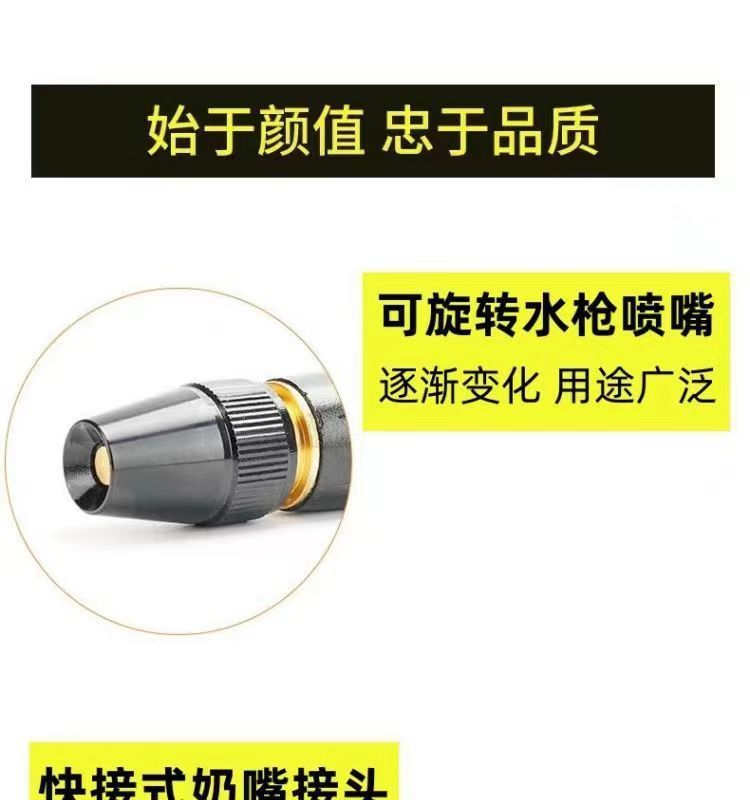 High-pressure car wash water gun home kit, portable car wash tool, splash-proof nozzle, spray gun, hose, garden watering tool