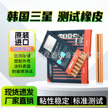 nminoanMB006004ĥyԇƤlԭbƷĥƤ