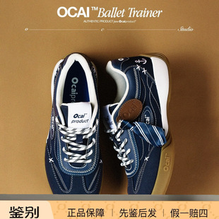 ��Ocai��ԭ�� Ballet Trainer �ɼ��ľ�R�g�{���ٵ�ӖЬ�F؛����