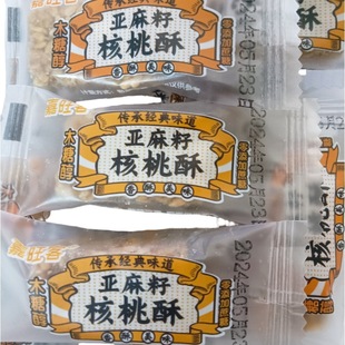 �����Ѻ����֟o������ʳ���y���c�����Ѻ����֟o����֥����c