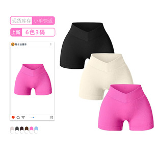 New Yoga Clothing Shorts Women's V-shaped Waist Summer Hip-lifting High Waist Tight Fitness Riding Pants Three-point Sports Shorts