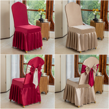 定 制高档酒店椅子套饭店餐厅宴会婚庆专用凳子套罩全包蝴蝶结椅